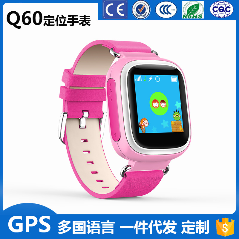 多国语言Q60儿童智能手表GPS/LBS定位追踪触摸屏防水学生电话手表