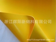 无尘快速卷帘门  智能快速门  风淋室工业卷帘门用PVC涂层布