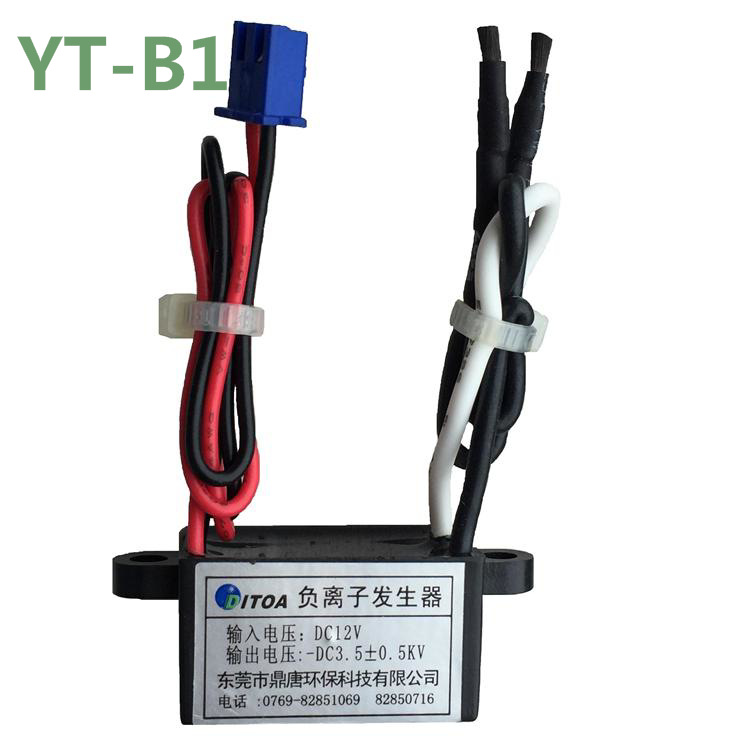 YT-B1_看图王
