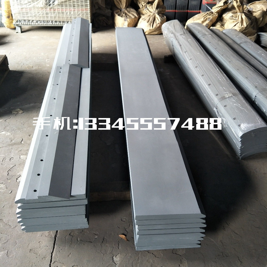 铲雪车刀片 铲雪车铲板 铲雪车铲刀推雪铲板