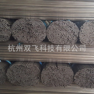 ��Ϲ� �P�A�o�p䓹� ΢��ë���F�����2-10mm