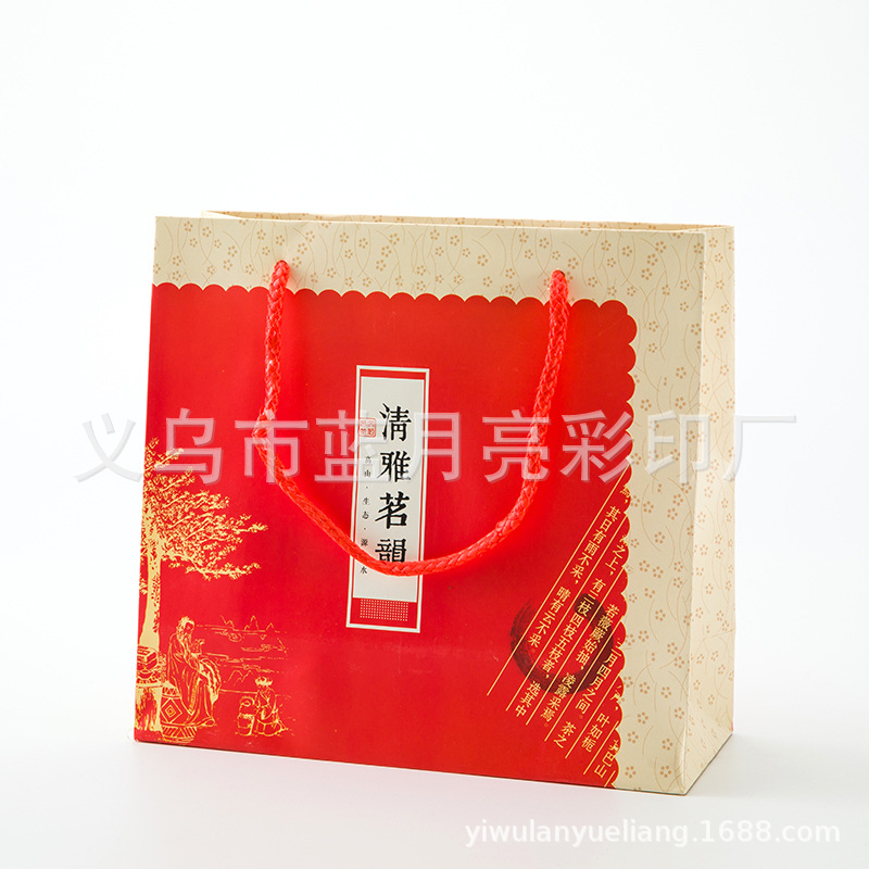 茶叶礼品袋手提纸袋定制牛皮纸白卡纸服装鞋包购物袋LOGO印刷批发