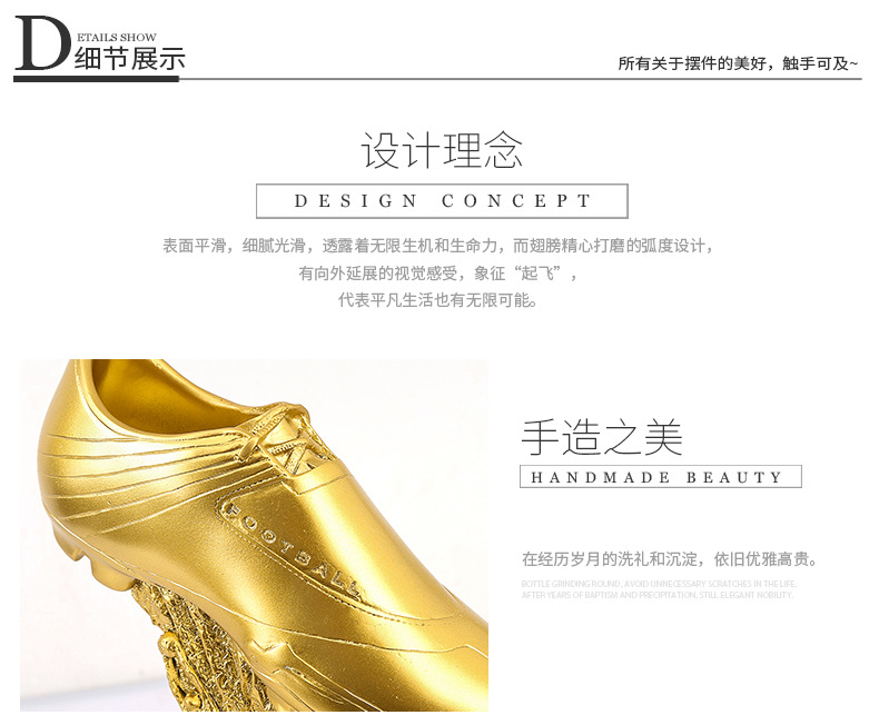 立柱金喷金款_05