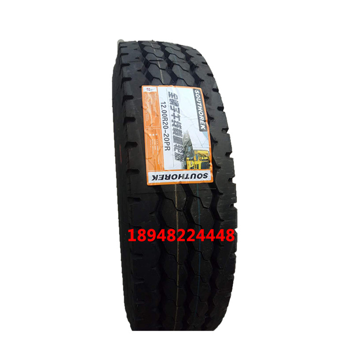 南韩轮胎700/750/825R16 900/1000/1100/1200R20全钢丝载重货车胎