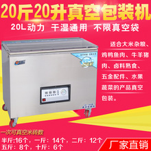 ՙCbCڙCʳƷʳ״uɝ20LȫԄ