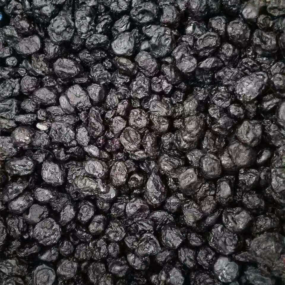 Northeast new goods specialty snacks Daxinganling bulk breed Blueberries 500g