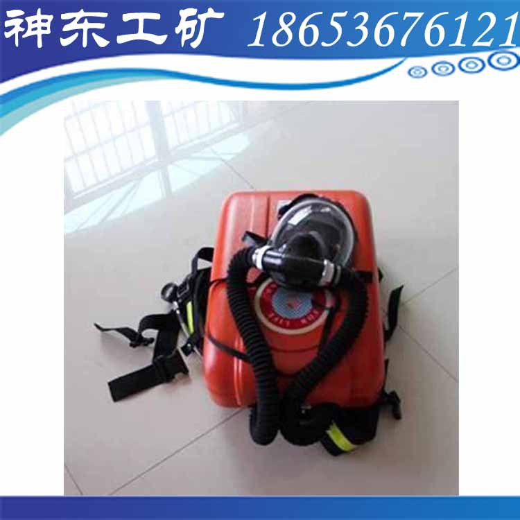 HYZ-2正压氧气呼吸器1