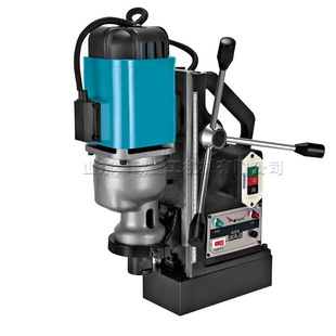 Steel workpiece magnetic base drilling machine soft and hard material drilling horizontal plane side top electric drilling machine