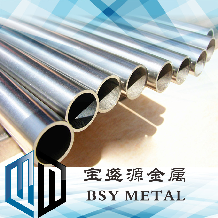 宝鸡厂家直销 专业生产钛管 钛棒，供应无缝管 规格齐全