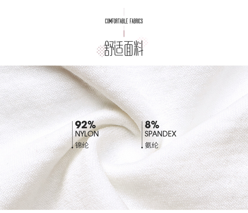 Wholesale of new beautiful back-hugging black and white striped strapless seamless halter top and one-piece cushioned women's underwear detail image 2