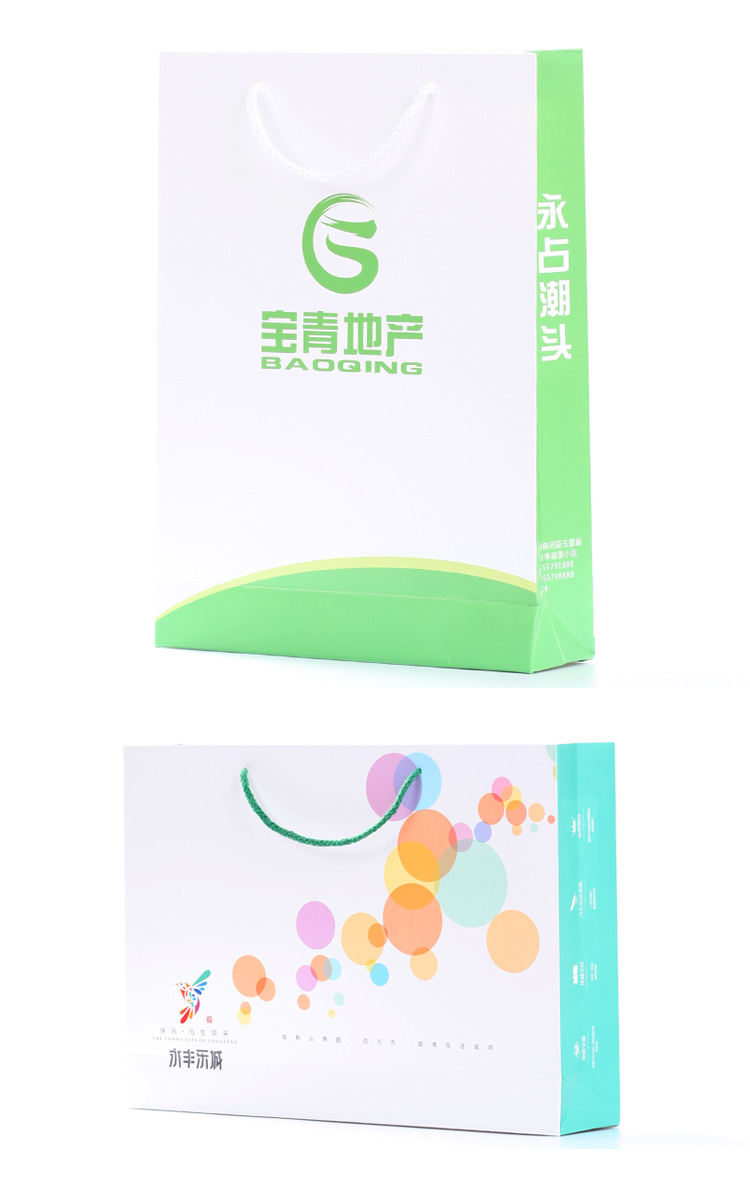 TB2r.xBjutTMeFjSZFOXXaTiVXa_!!