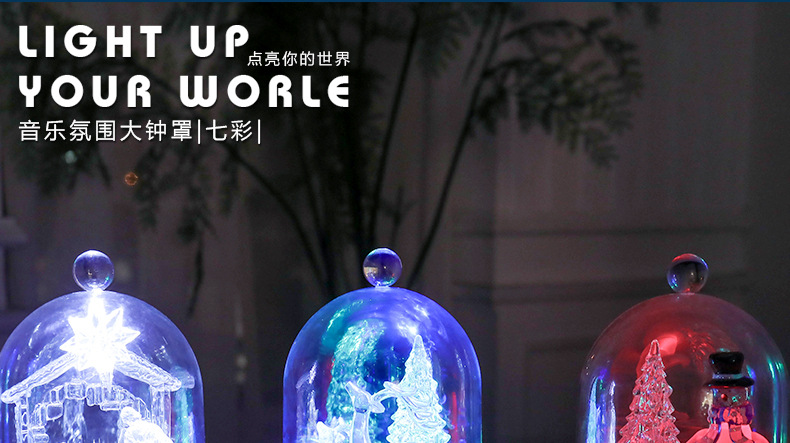 C-_Users_Administrator_Desktop