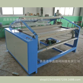 纺织辅助设备;纺织器材;缝前设备