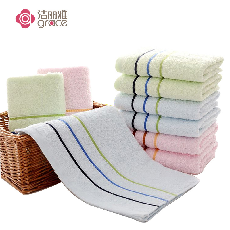 洁丽雅纯棉素色条纹面巾6443五条装 颜色随机 74*33cm 混色