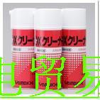 日本山一化学YAMAICHI清洗剂Sepaluck PF300A