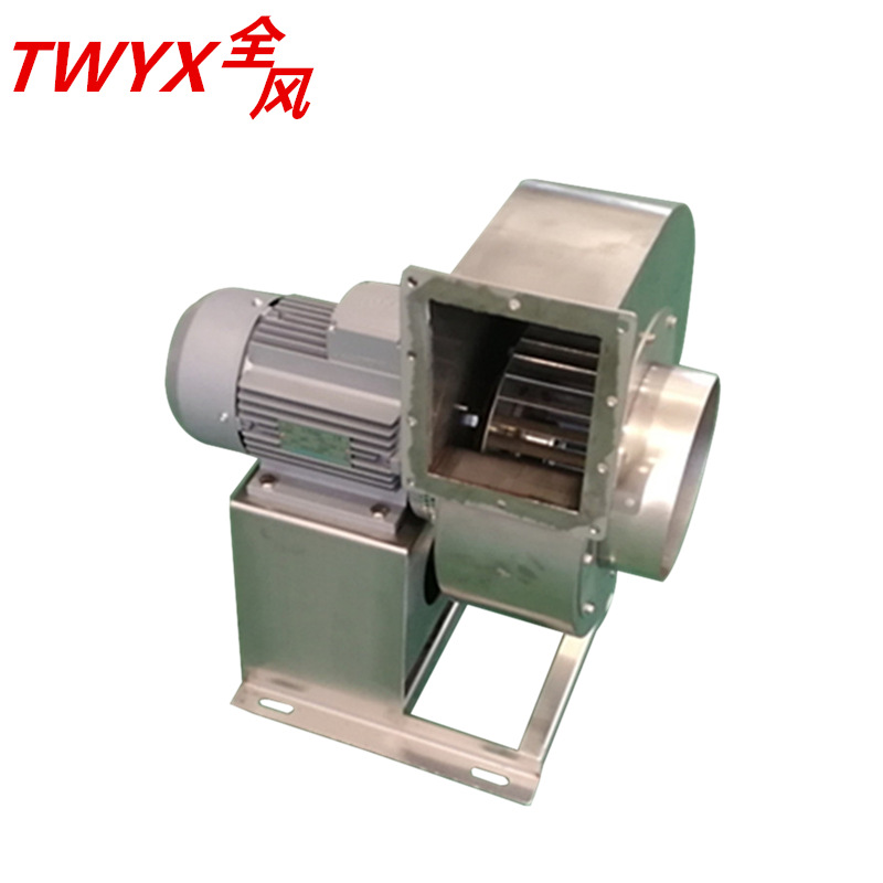 CY-230 2.2KW抽风机负压抽风机离心风机变频离心抽风机蜗牛抽风机