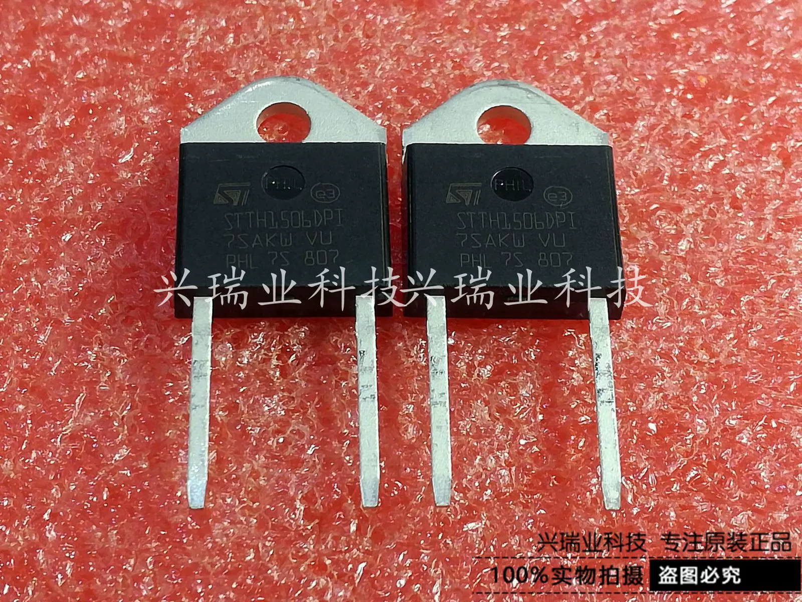 Новый оригинал импорт ST STTH1506DPI TO-3P диод быстрого восстановления