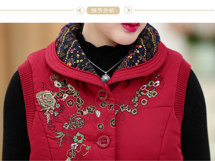 Gilet femme en Coton - Ref 3316892 Image 18