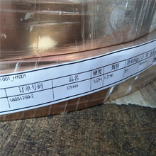 �㽭QSn6.5-0.1�~��1.0 1.2�a ��ӮaƷ������~��