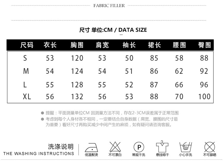 Costume femme en Cow-boy - Ref 3335389 Image 6