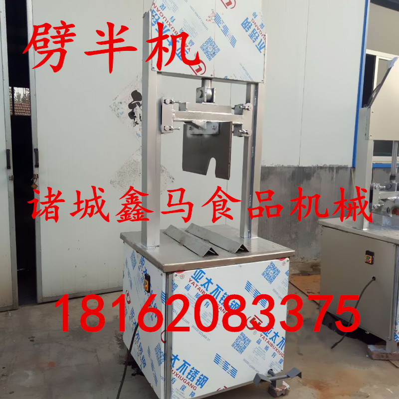 ΢ͼƬ_20171023093658