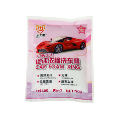 Car Wash High Foam Wash Powder 50g Concentrated Wash Concentrate Artificial Wipe Efficient Neutral Wash Powder Direct from Manufacturer Supply