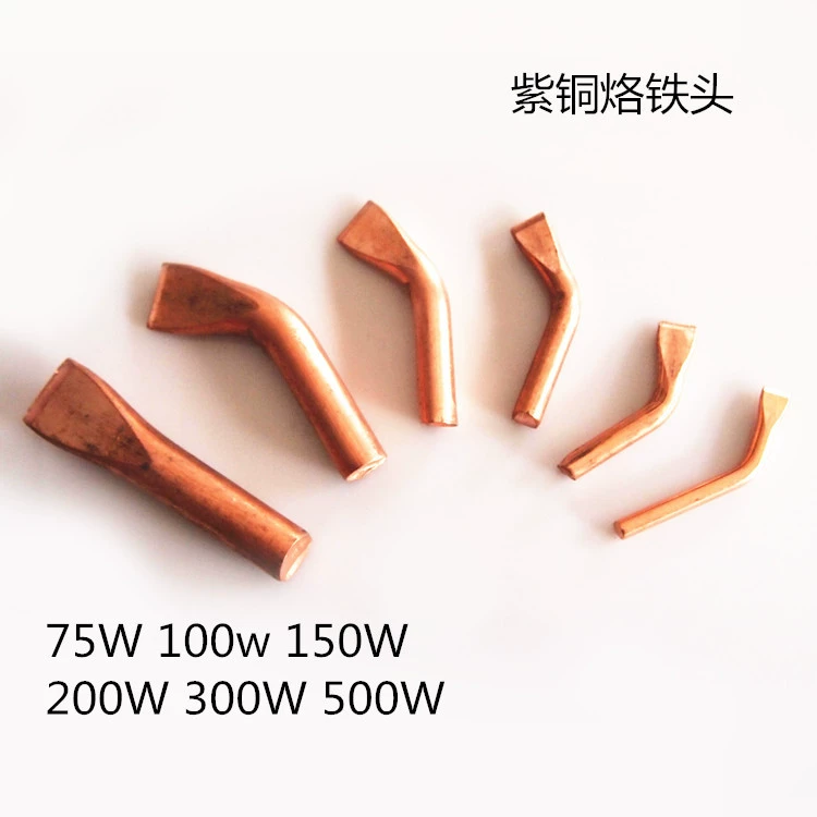 Мощная электрическая головка паяльника маленькая головка 75W100W150W200W300W500W Электрическая головка паяльника