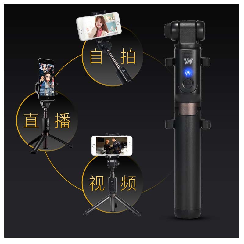 Perche selfie en Alliage d aluminium - Ref 3386476 Image 5