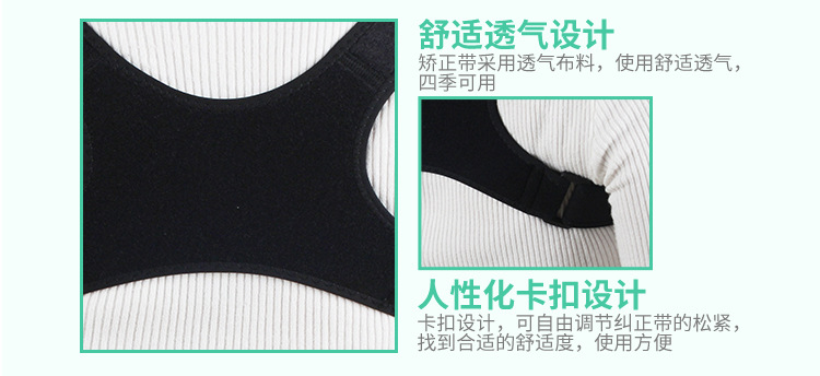 背带01_08.jpg