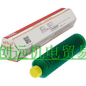 优势供应日本THK润滑剂AFB-LF GRS+70G;AFB-LF GRS+400G