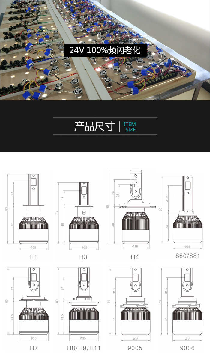 详情页_08.jpg