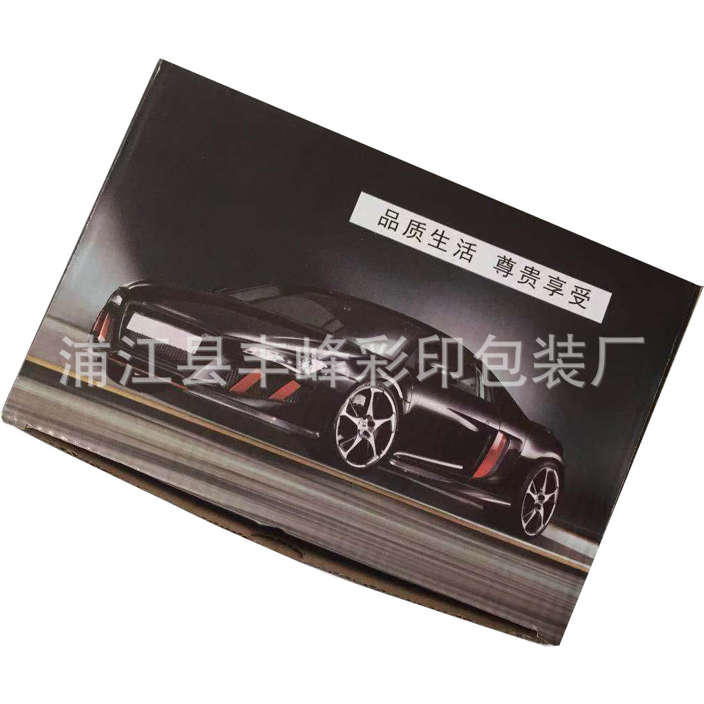 微信图片_20181122103504