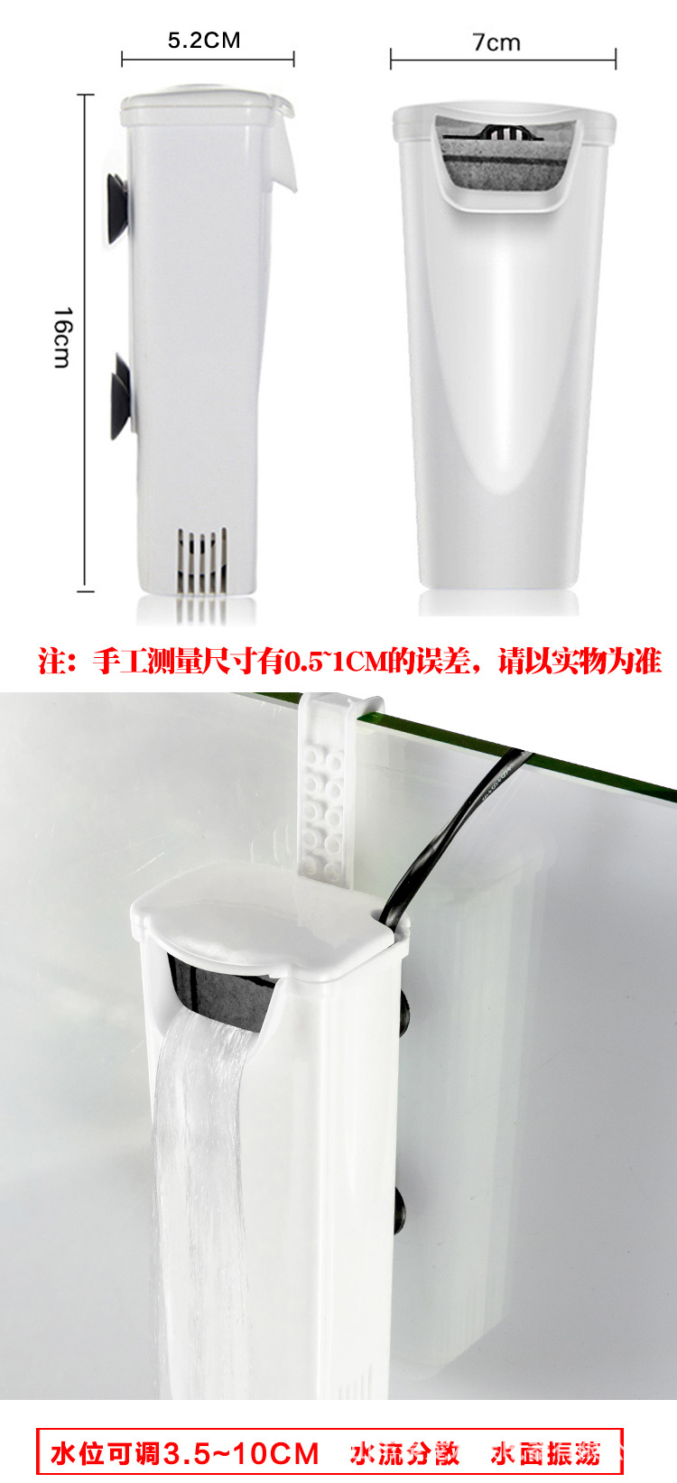 低水位过滤器_02.jpg