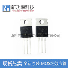 IRFZ24N IRFZ24 17A 55V TO220 N�ϵ� MOS�܈�Ч���� ȫ��ԭ�b