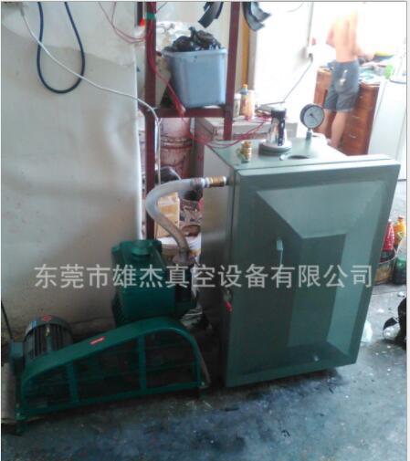 AB胶水真空脱泡机｜树脂真空脱泡机｜环氧树脂真空脱泡机