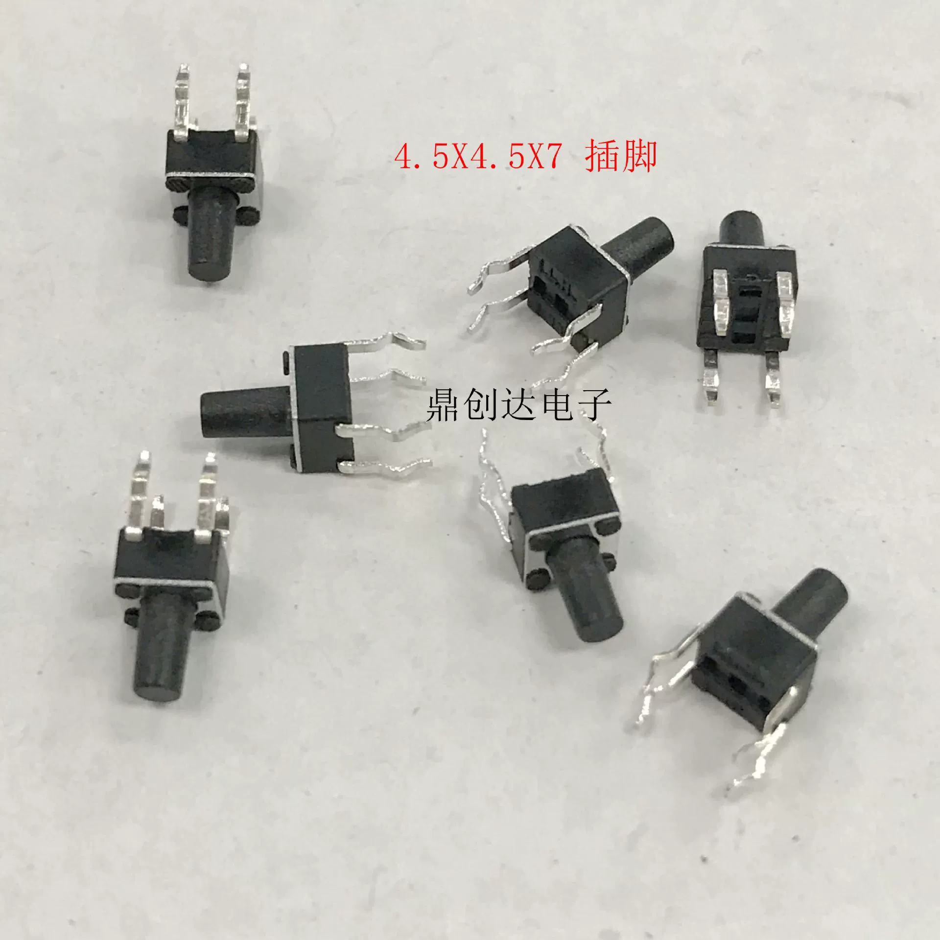 Wholesale and environmentally friendly high -temperature resistant four -legged plug -in lightly touch the relationship column plugging 4.5*4.5*7