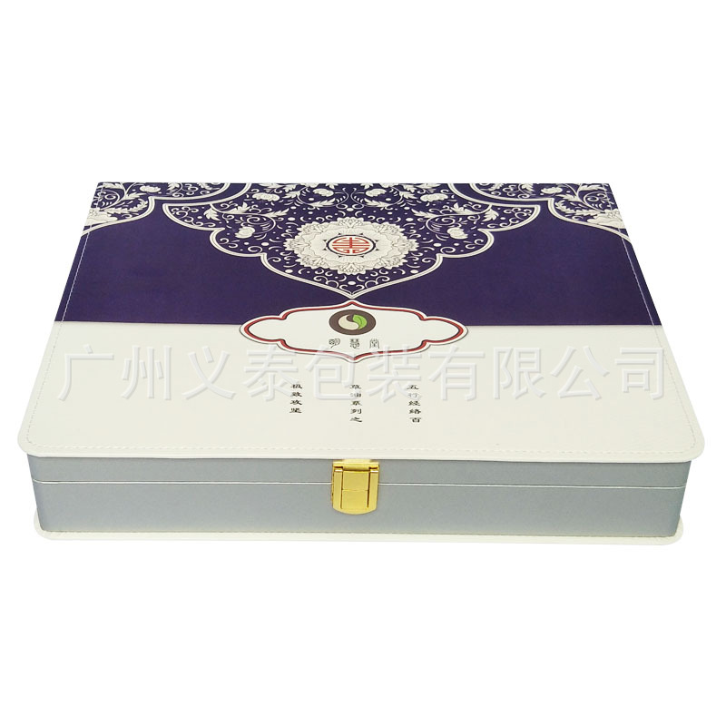 定制精油瓶安瓶口服液pu套盒 美容院水光针玻尿酸皮盒汽车镀晶盒