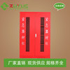 Emergency equipment cabinet/Protective Equipment Storage cabinets Respirator cabinet/Emergency cabinet /PPE Cabinet