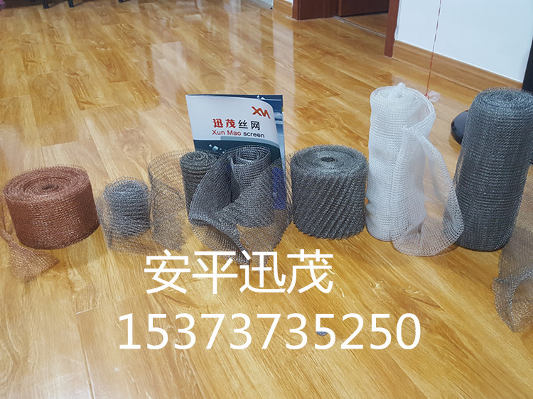 240892_mh1493012068214_副本