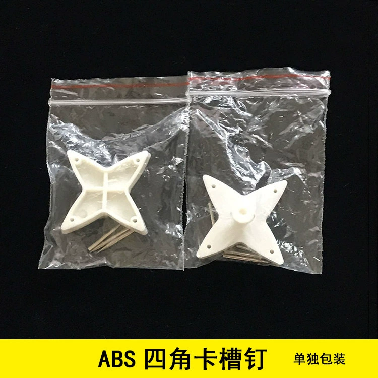 Независимая упаковка Материал ABS Четырехугольный слот для карт бесследный гвоздь 4x Улучшенная стойка для хранения декоративная живопись бесследный крючок
