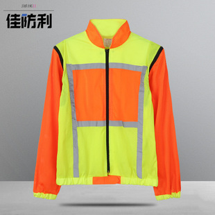 出口款式长袖反光衣服交通道路夜间安全醒目反光衣服工厂直销定制-阿里巴巴