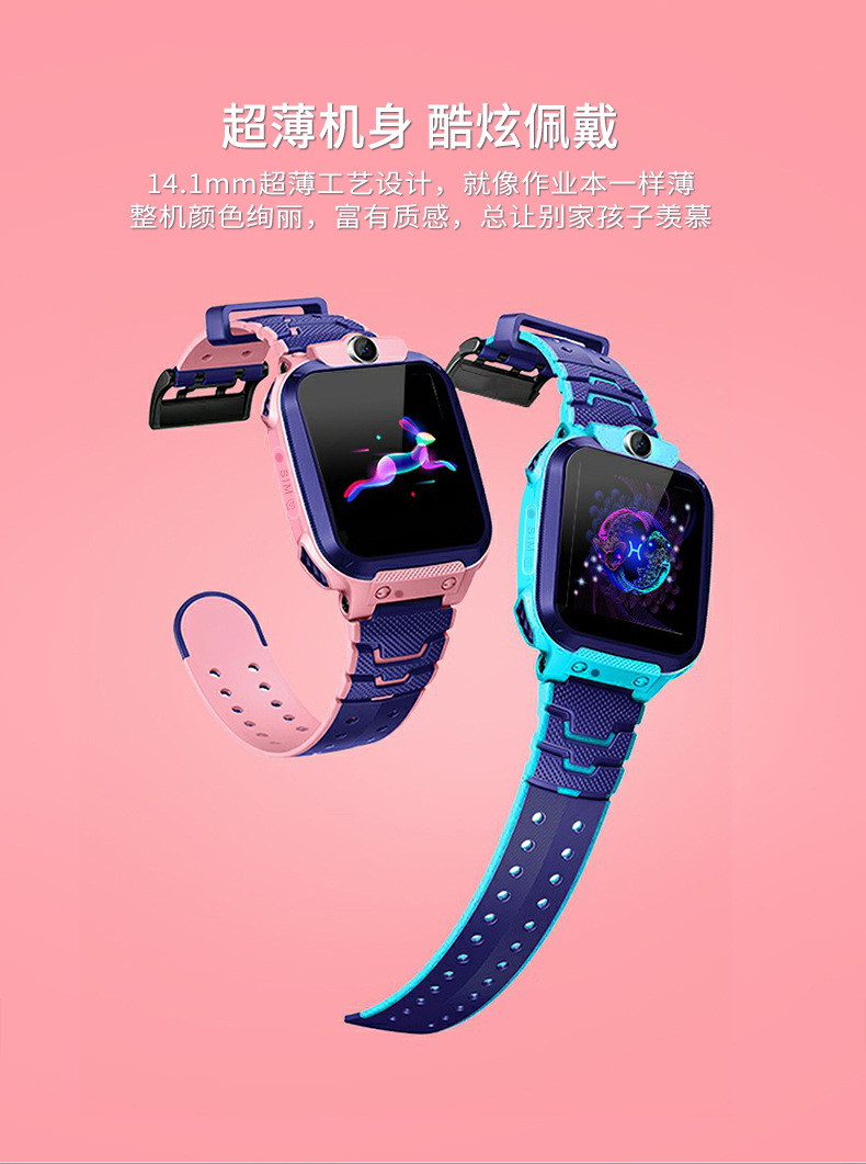 Smart watch VENTE DIRECTE D USINE - Ref 3390041 Image 23