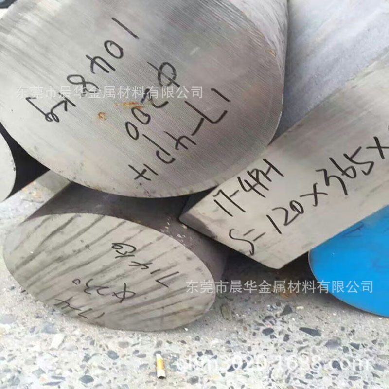 现货零切 SUS630不锈钢板 热轧抗腐蚀不锈钢板SUS630工业不锈钢板