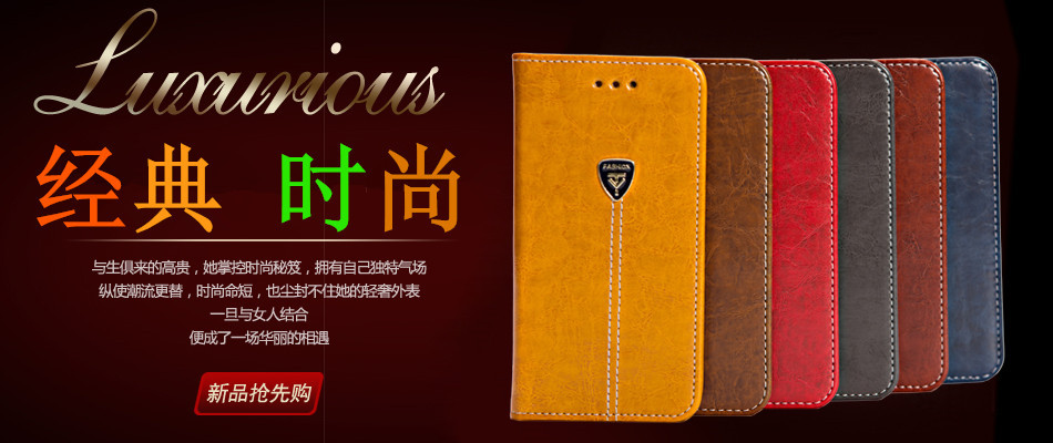 Coque smartphone LIN XINTONG en PU - Ref 3372380 Image 35