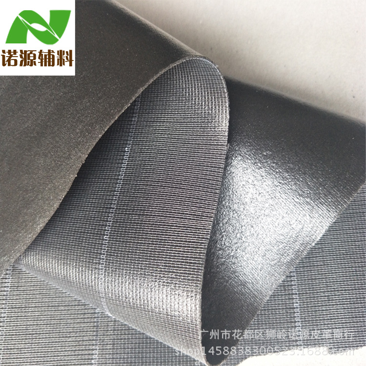 黑色路华里PVC人造革软性软杂胶 箱包面料利达纹托底料 路滑皮