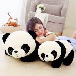 可爱黑白熊猫公仔毛绒玩具批发 儿童睡觉熊猫抱枕 女生布娃娃
