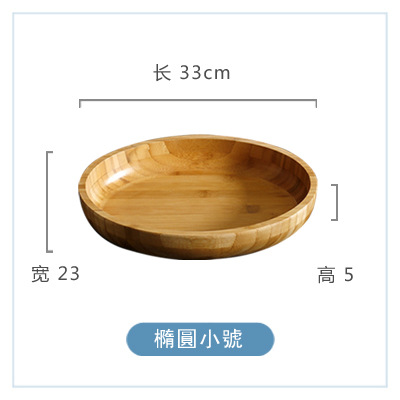 Ensaladera redonda de bambú de madera tazón de bambú creativo tazón de arroz tazón de fruta restaurante occidental tazón de bambú plato de fruta del hotel