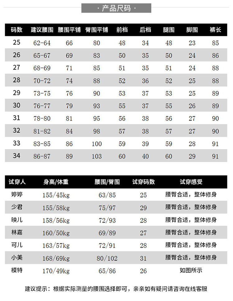 CAYQ0041FB详情页_03.jpg