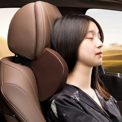 Joe's Car Products Yuanbao Headrest Lumbar Car Supplies Cushion Neck Pillow Universal for All Seasons 105008