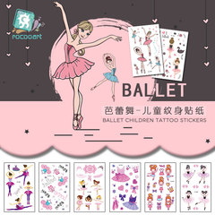 Waterproof children's tattoo stickers Creative cute cartoon little girl ballet tattoo stickers Disposable tattoo stickers